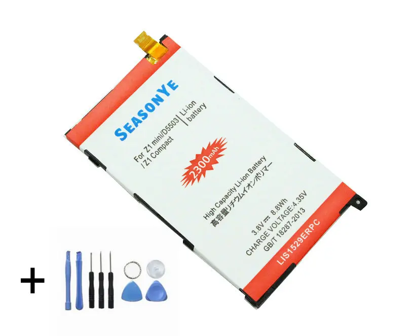 Инструмент для отвертки + аккумулятор телефона Sony Xperia Z1 mini Z1mini Compact D5503 M51W LIS1529ERPC