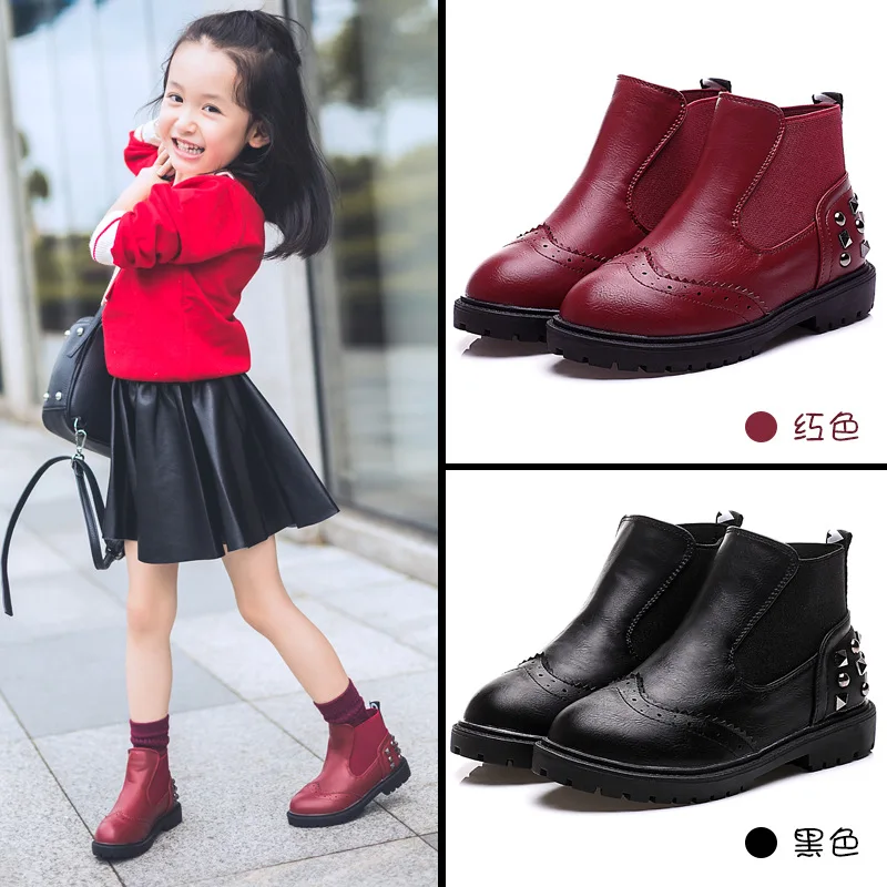 2016 Kids autumn baby boys oxford shoes for children dress boots girls