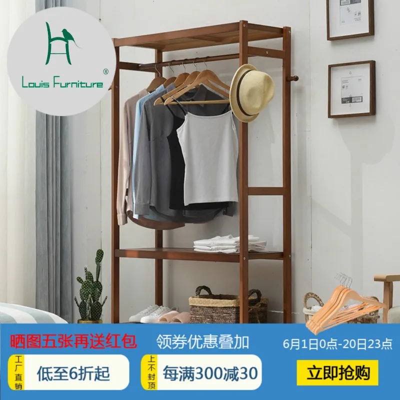 

Louis Fashion Cloakstand Solid Wood Modern Floor Hanging Clothes Double Bedroom Creative Frame Moves