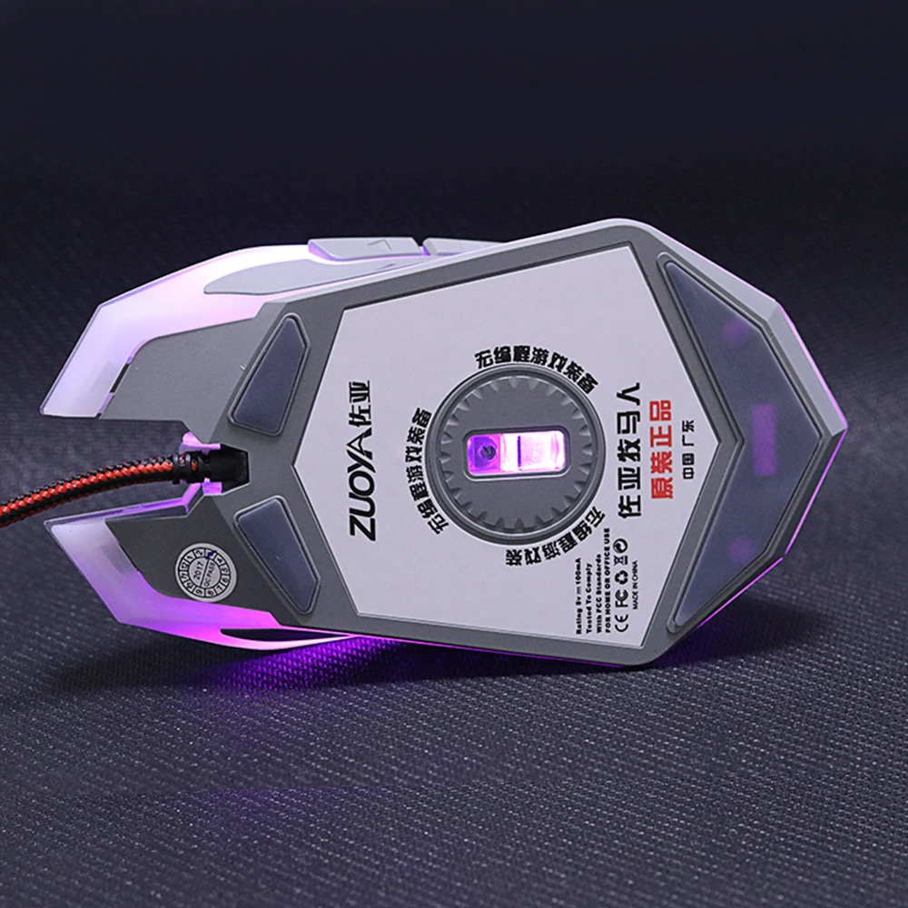 Профессиональная Проводная игровая мышь ZUOYA DPI регулируемый компьютерный