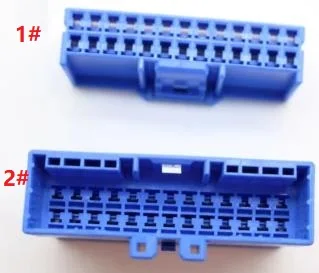 

Fuse box plug car connector 26PIN