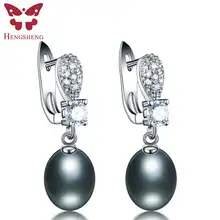 2016 Pendientes De Novia de Regalo de Joyería Fina, AAAA Limpia 8-9mm Perla Natural de Agua Dulce Pendientes de Aro cpe123