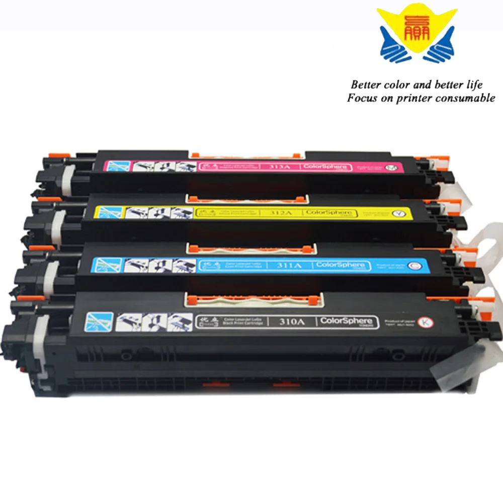 JIANYINGCHEN compatible color toner cartridge 10A for HP Color LaserJet