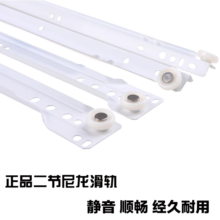 Special drawer track two thick slide rails computer desk keyboard tray