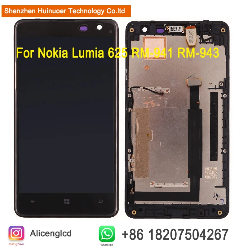 lcd