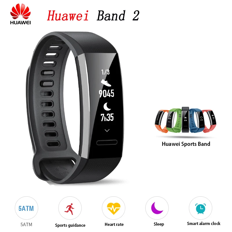 huawei band 2 pro heart rate