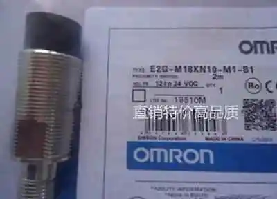 

DHL/EMS 4 sets 1PC NEW for OM-RON E2G-M18KN10-M1-B1