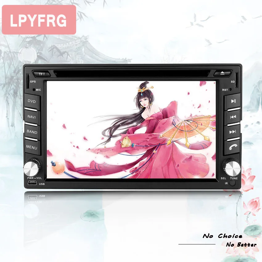 Flash Deal 4G+32G 2 Din Car dvd gps Android 9.0 ForHYUNDAI Avante XD 1999-2007 Sonata Car Radio Navigation player multimedia stereo RDS 2