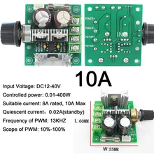 1 adet DC motor Geniş Voltaj PWM Yüksek Hızlı 12 V-40 V Anma 8A Max 10A 400W Frekans: 13K LED Dimmer DIY Panel LED Şerit Işık için