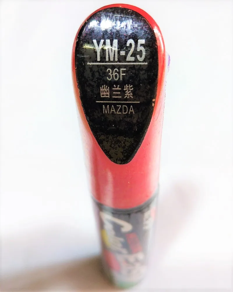 Car scratch repair pen, auto brush painting pen for Mazda 3 mazda 6