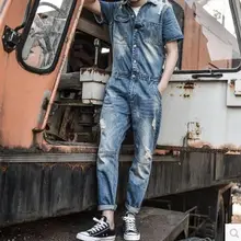 Новинка года Для мужчин одежда старинные комбинезон джинсовые штаны модные корейские Досуг One Piece джинсы певица костюмы Большие размеры M-3XL