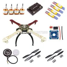 F450 Мультикоптер, Квадрокоптер комплект рамки APM2.6 W/7 м gps A2212 2212 1000kv бесщеточный двигатель+ 4 шт. 30A Esc 1045 пропеллер