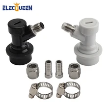 Резьбовой шаровой замок бочонок разъединитель набор с SS 1/" Barb поворотные адаптеры, жидкость& Газ с 1/4" MFL