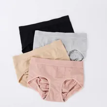 Женское Сексуальное белье для подъема ягодиц увеличивающее бедра Корректирующее мягкое нижнее белье трусики низкая талия Бесшовные нижнее белье