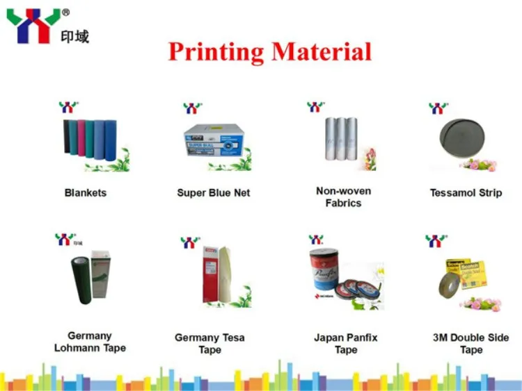 Printing Material2