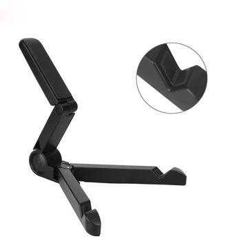 

New Design Universal Tablet Bed Frame Holder Stand for iPad 1 2 3 4 5 air for iPhone for Samsung Galaxy Tablet PC Stands