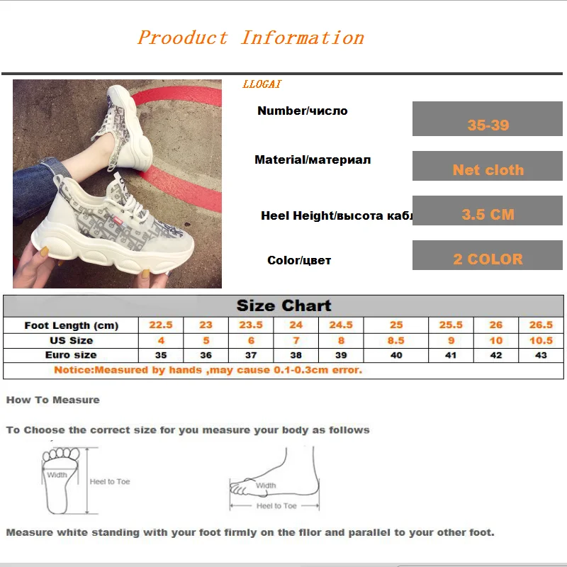 Женская Вулканизированная обувь; легкие кроссовки с круглым носком; женская дышащая повседневная обувь с перфорацией; женская обувь для бега из сетчатого материала;