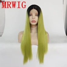 MRWIG короткий омбре с темными корнями фрукты зеленый/серый цвет 26in 60 см длинные шелковистые прямые синтетические косплей парик для женщин
