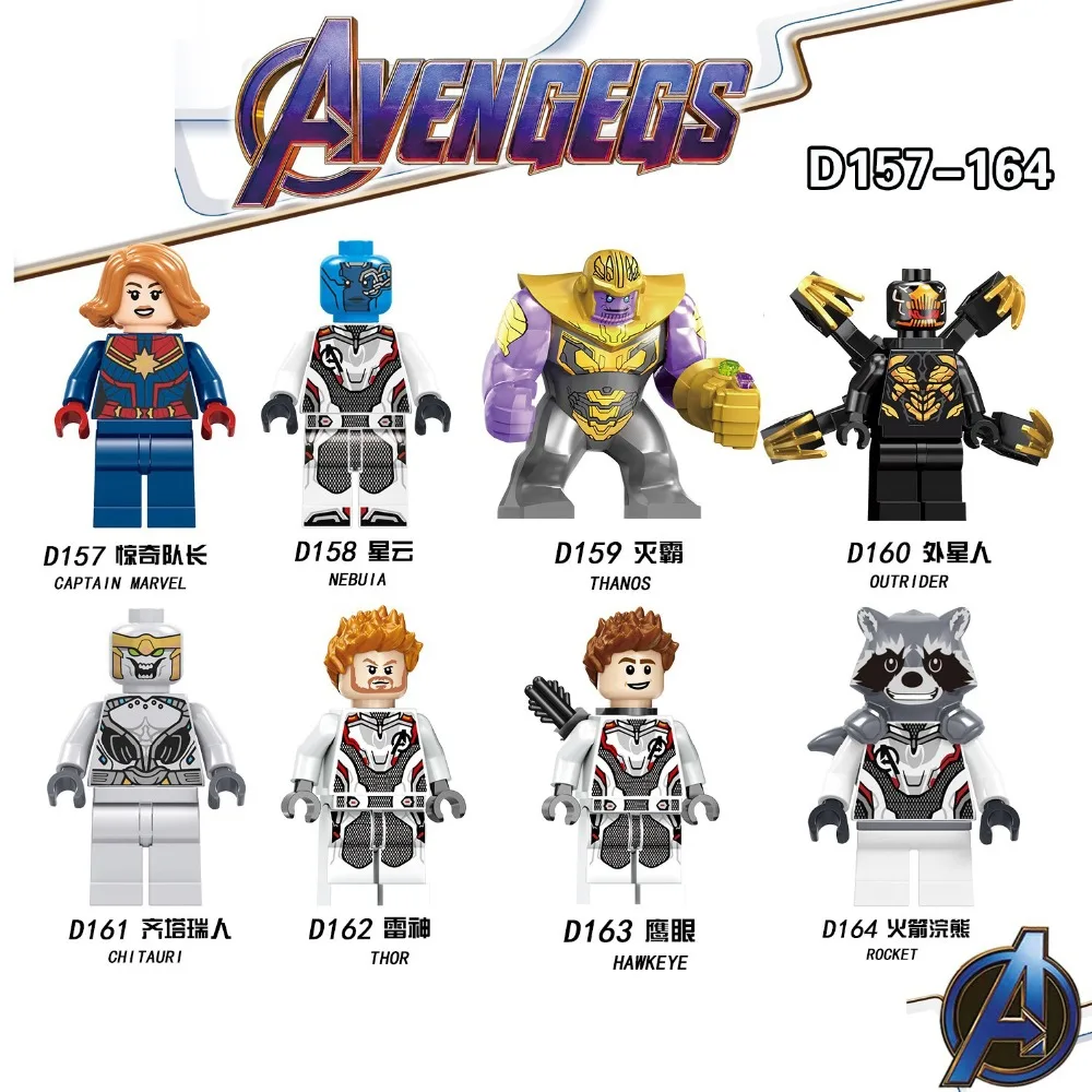 

8pc/lot Children's building blocks toy Compatible Legoings marvel Superhero series Avengers 4 THANOS Bricks birthday gifts