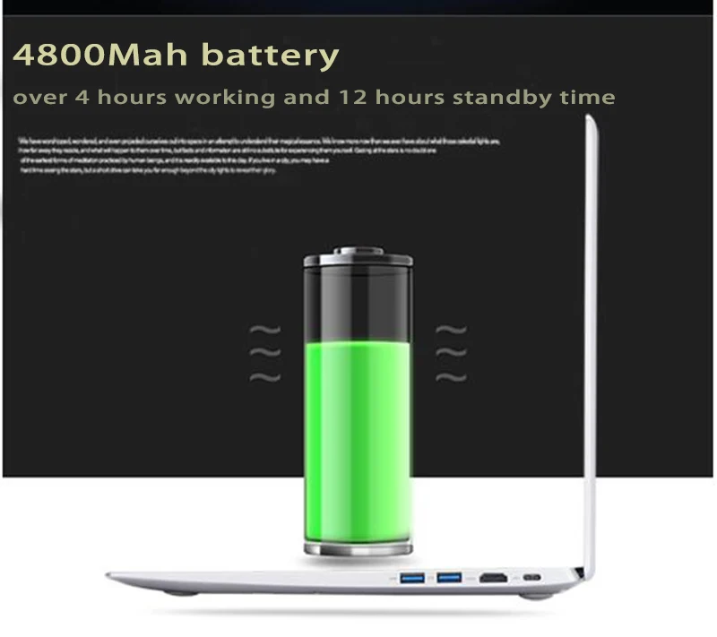 battery1