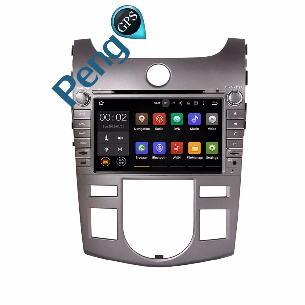 Flash Deal Octa Core 2 Din Stereo Android 7.1 Car Radio for KIA CERATO FORTE SHUMA KOUP 2008-2012 GPS Navigation CD DVD Player FM 1