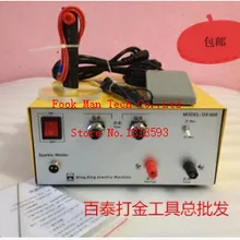 Ювелирные изделия методом лазерной сварки производство блеск сварочный аппарат для ювелирных изделий