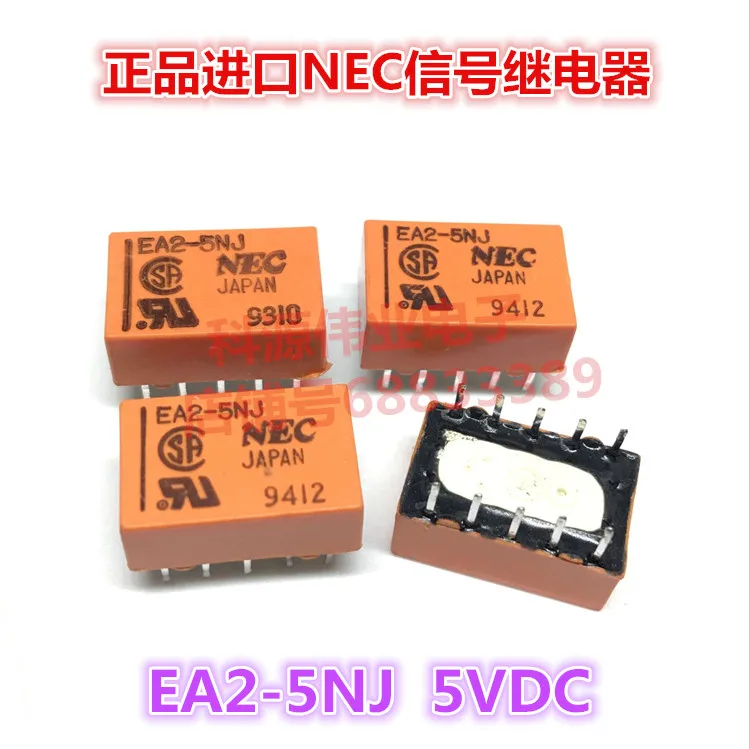 10 pz relè NEC ORIGINALE EC2-5NU 5VDC 8 pin