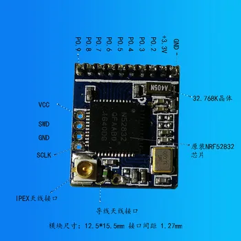 

NRF52832 Bluetooth 4.2 Module /BLE/ Low Power Bluetooth / External Antenna