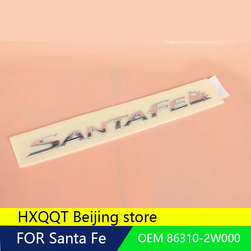 Эмблема для HYUNDAI SANTA FE SPORT OEM задняя 863102W000 Санта Фэ 2013 2016 г. rear emblem oem emblemhyundai letter | Наклейки на автомобиль -32833595015