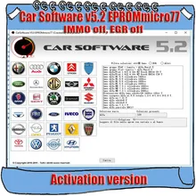 Автомобильное программное обеспечение V5.2 EPROMmicro77 CarSoftware активации 5,2(Immo Off, EGR Off и Hot Start Fix Tool