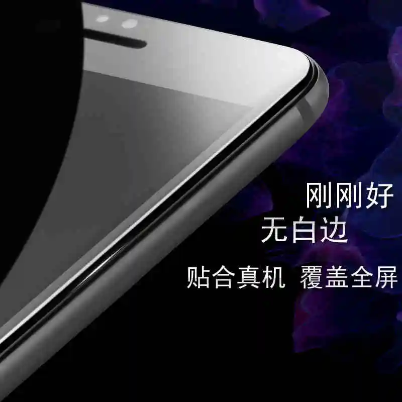 Закаленное стекло с полным покрытием для Asus Zenfone 3s Max ZC521TL x00gd защитная пленка