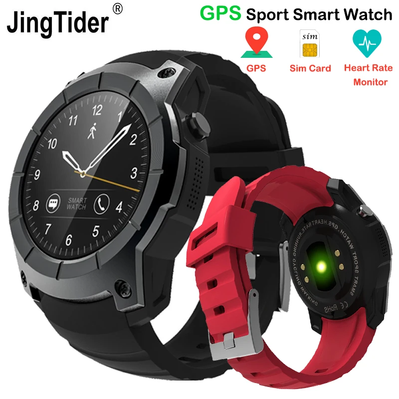 s958 gps smart sport watch