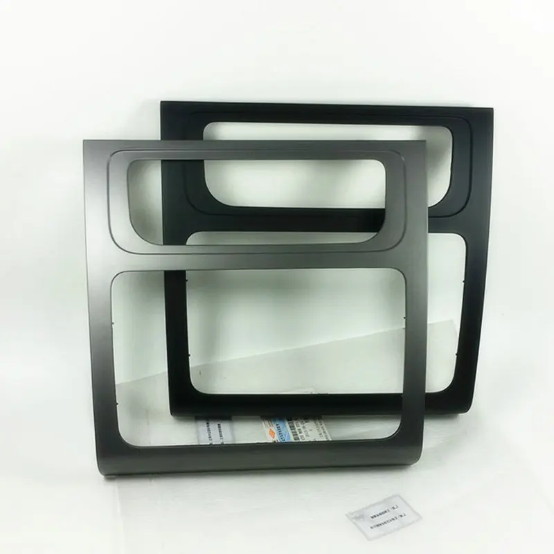 

Apply to Touran 2011-2015 Intermediate frame CD box Air conditioning panel frame Black Silver Navigation panel 1T0 858 071