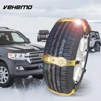 

Vehemo Transparent Yellow Snow Chain Mud Wheel Snow Tire Chain Durable Anti-Skid Belt Climbing Mud Ground Roadway Safety