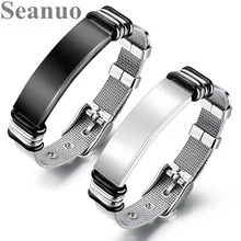 Seanuo, 1 см, панк, регулируемые мужские часы, t часы, ID браслеты и браслеты, ювелирные изделия, модная отличная нержавеющая сталь, мужские браслеты