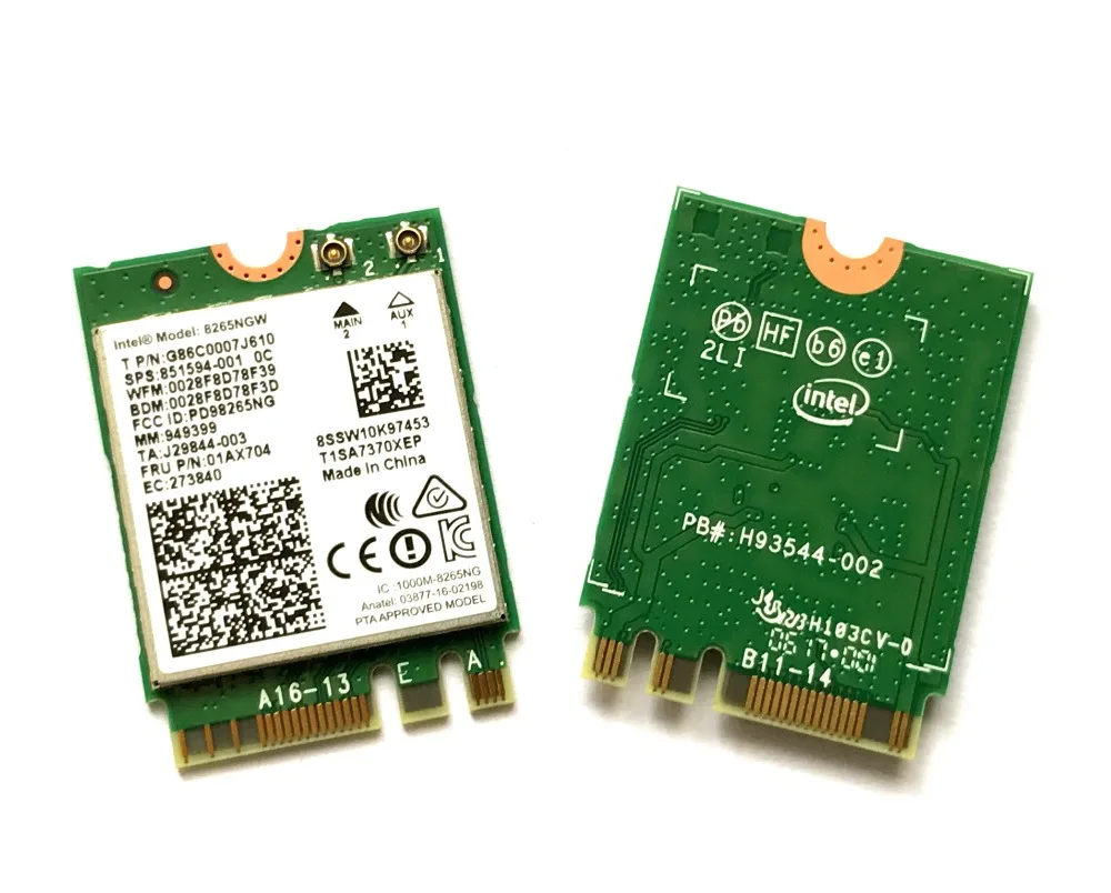 intel 8265 4