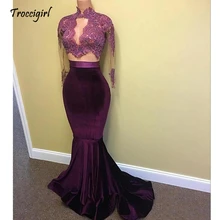 Sexy African Black Girl Prom Party Dresses 2019 Lace Long Sleeves HIgh Neck Mermaid Evening Gowns Sexy African Black Girl Prom Party Dresses 2019 Lace Long Sleeves HIgh Neck Mermaid Evening Gowns