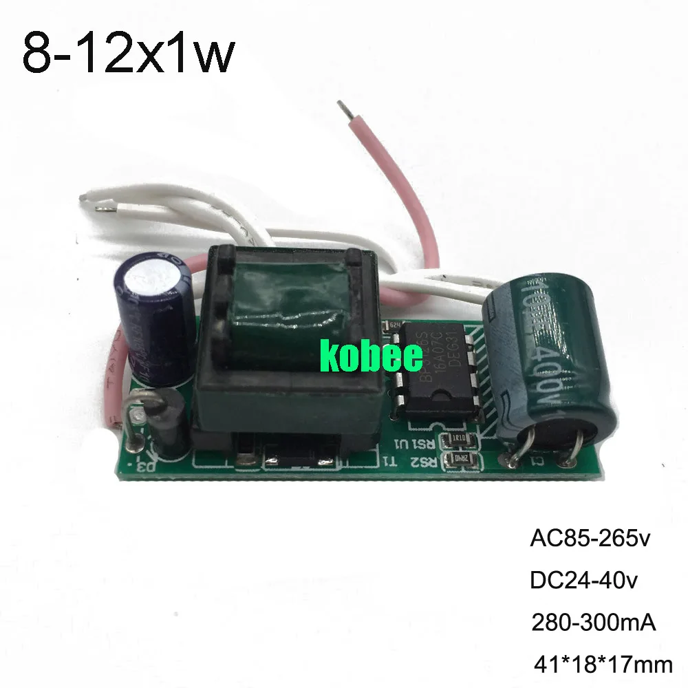 8-12X1W