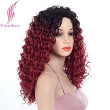Yiyaobess 20inch Brown Black Red Ombre Synthetic Hair Medium Long Afro Kinky Curly Wig African American Wigs For Women Yiyaobess 20inch Brown Black Red Ombre Synthetic Hair Medium Long Afro Kinky Curly Wig African American Wigs For Women
