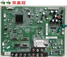 Motherboard JUC7.820.00005416 screen PDP32F1