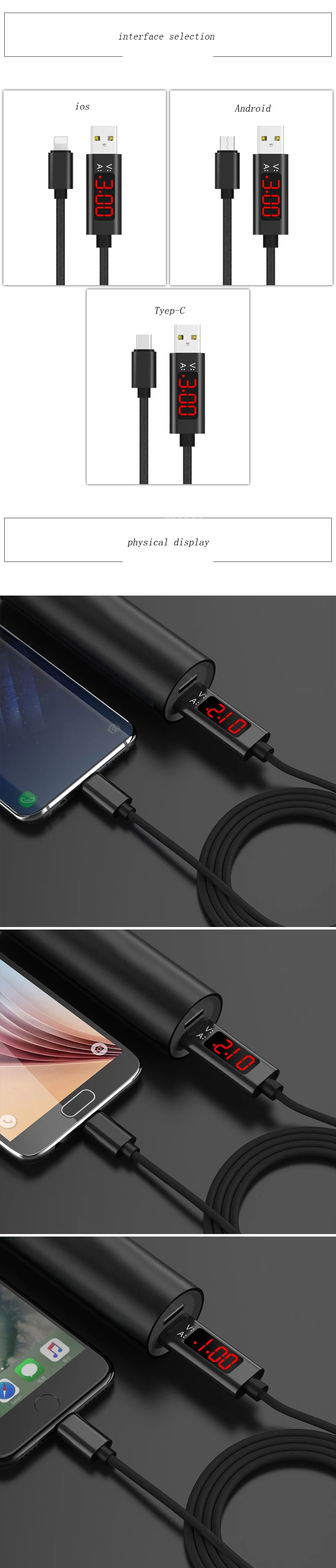 KALAIDUN Voltmeter Voltage And Current Intelligent Display Mobile Phone Data Chargingline Nylon Fast Charging IOS Android Type-C7