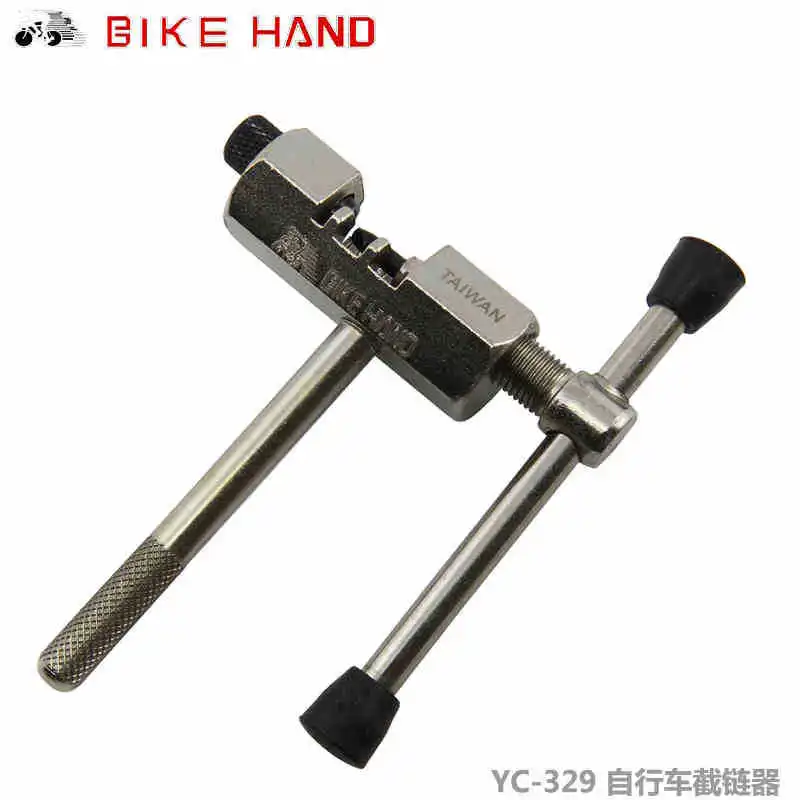 bike hand chain tool