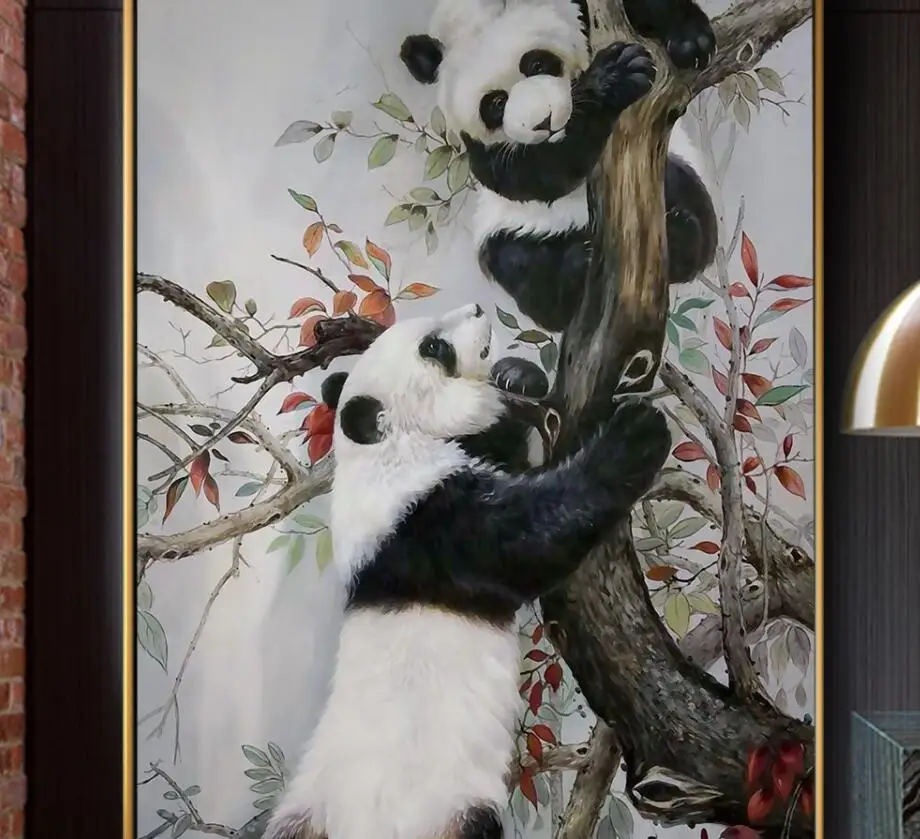 QQ20180422210126