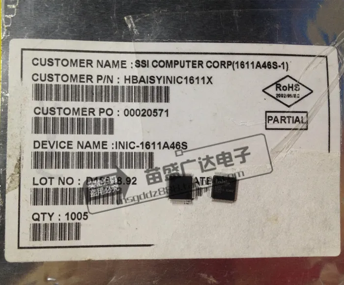 Module INIC 1611L INIC 1611A46S QFP64 Original authentic and new Free ...