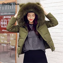 Winter Women Coats Short Jacket Slim Fit Solid Color Army Green Black Baggy Jacket Cute Hooded Cotton Female Basic Tops Ladies