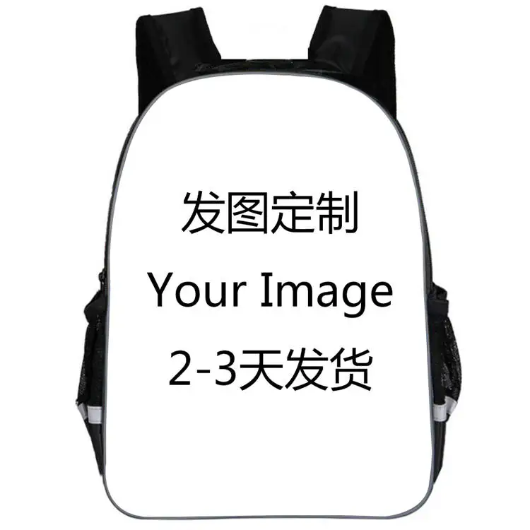 Рюкзак боевого дзюдо тхэквондо карате Aikido Jeet Kune Do Animal для мужчин и девочек, школьные сумки для подростков, Mochila Bolsa - Цвет: Customization