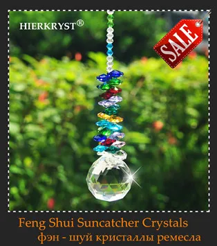 5 шт./лот Радуга Suncatcher в солнечном свете хрустальный шар 5301 AB Bicone Бусины ручной работы Изделия из кристаллов окна и Свадебные украшения