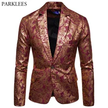 Хипстерский бронзирующий Свадебный костюм жениха, Мужской приталенный Блейзер с металлическим цветочным принтом, мужская куртка для ночного клуба, сценический Блейзер, Masculino