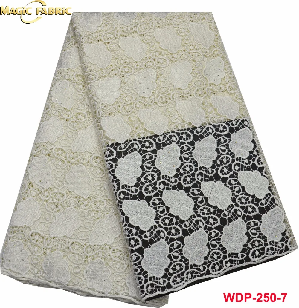 WDP-250-7