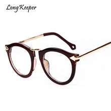 Длинные Хранитель ретро простые линзы овальные очки оправа для женщин и мужчин чтения оптические очки оправа для мальчиков и девочек прозрачные линзы, очки